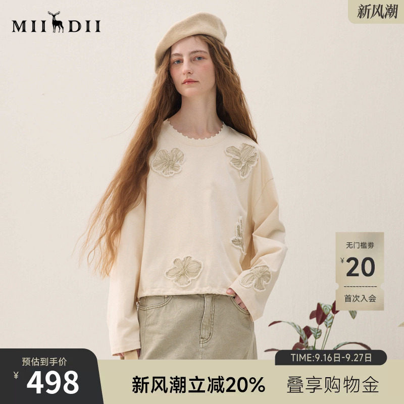 谜底圆领卫衣长袖2026春季新品浪漫绣花串珠抽绳松弛女261MV0004图片