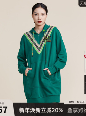 MIIDII谜底2022春秋季新款时尚减龄休闲连帽卫衣连衣裙221ML0147