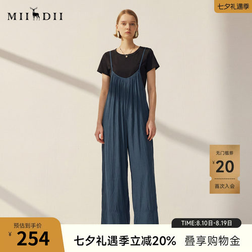 谜底背带裤女2025秋季新款设计感大廓形宽松阔腿裤长裤257MK7868
