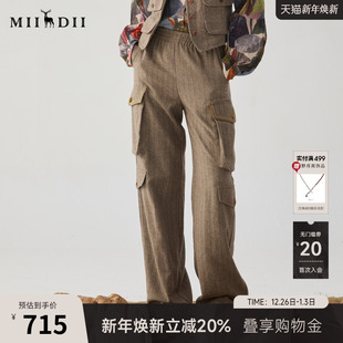 风大口袋复古条纹长裤 工装 244MK1549 女冬新品 谜底休闲直筒裤