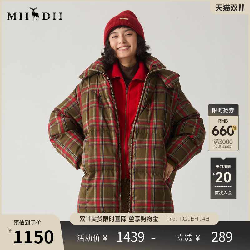 极简的面包廓形大气时髦,红绿格子印花