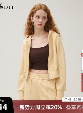 谜底连帽卫衣长袖女2025秋季新品休闲运动柔软百搭短款253MV1101