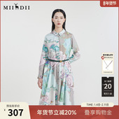 复古宽松A字型长裙长袖 谜底主题花色连衣裙春季 新款 231ML0105