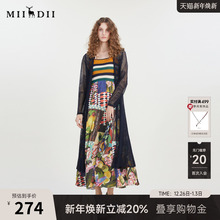 谜底长款针织开衫夏季新款复古气质薄款长袖外套女232MZ0889