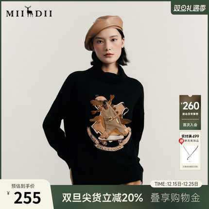 谜底高领针织衫女冬新品复古文艺绣花套头宽松毛衣234MZ1877