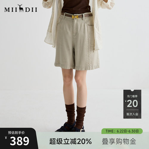 100%莱赛尔纤维，丝滑透气，浅灰洗水