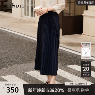 谜底百褶裙半身裙女2025秋迪木尔风气质松紧腰大摆半裙257MB7744