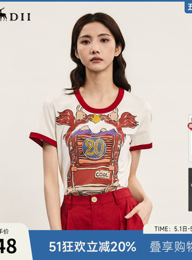 谜底圆领印花T恤女年夏季新品复古特色撞色修身上衣242MT0585