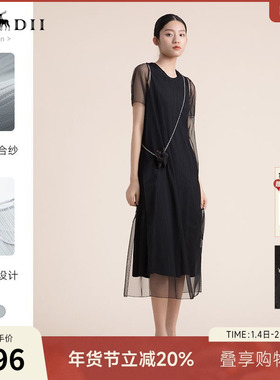 谜底2022夏季款复古文艺圆领短袖两件套网纱连衣裙长款222ML0726