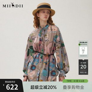 谜底衬衣长袖 复古原创印花立领灯笼袖 衬衫 253MC1058 女2025秋新品