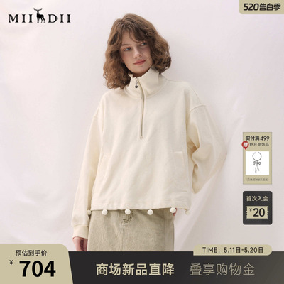 谜底半开领卫衣长袖2026年春季新品菱形提花俏皮小球女261MV0074