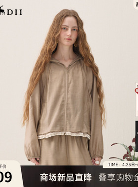 谜底大廓形外套长袖2026年春季新品轻薄百搭拼接蕾丝女261MW0039