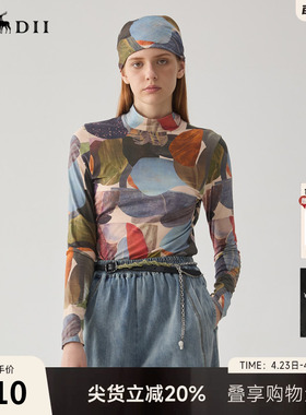 谜底高领T恤长袖女冬款复古风原创花色高弹修身上衣244MT1553