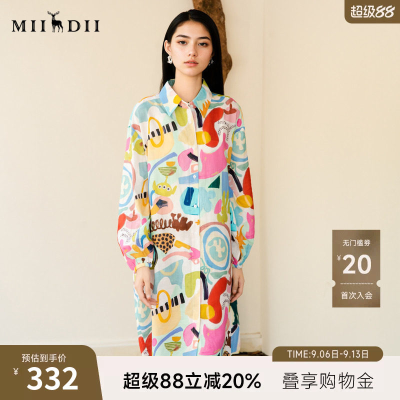 谜底花色连衣裙长袖2025秋狂野复兴复古印花宽松衬衫裙257ML7818图片