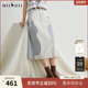 谜底半身裙女2025夏新品 航海系拼接设计宽松A型中长半裙252MB0571