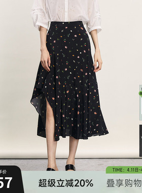 谜底花色半身裙女夏季复古文艺波嬉风不规则中长款半裙242MB0718