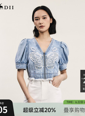谜底短款上衣女夏季新品复古风V领刺绣泡泡袖牛仔服242MS0604