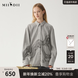 通勤风复古印花落肩宽松衬衣244GC1539 女冬新品 谜底衬衫 长袖