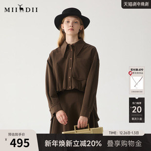 通勤风前短后长磨毛衬衣244MC1588 女冬款 谜底设计感衬衫 长袖