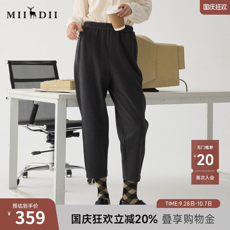谜底萝卜裤女冬季新品简约百搭松紧腰九分裤休闲裤244MK1478图片
