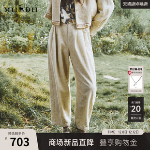 宽松修饰腿型休闲裤 谜底萝卜裤 新品 2025年冬季 女254MK1621 九分裤