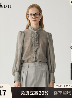 谜底衬衫长袖女士冬季新品宫廷风立领轻透刺绣衬衣244MC1584