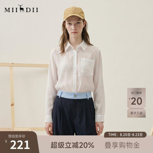 谜底