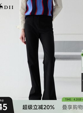 谜底黑色修身喇叭裤女2025春新品百搭高腰微喇休闲长裤251MK0045