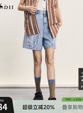 谜底牛仔短裤女夏季新品复古风百搭设计感直通短裤242MK0525