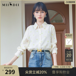 谜底花色衬衫长袖女2025秋季新款通勤复古印花亲肤衬衣257MC7855