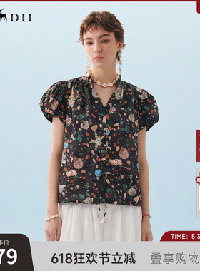 谜底花色衬衫短袖2026年夏季新品印花泡泡袖立领衬衣女266MC6008