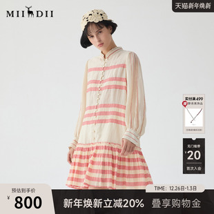 A型短裙251ML0126 宫廷风泡泡袖 谜底红色条纹连衣裙长袖 2025春新品