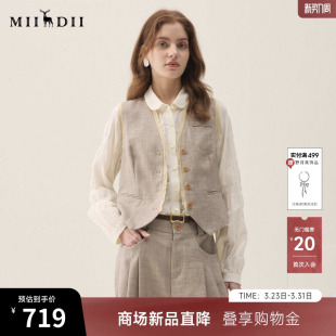 油画感毛边艺术收腰马夹女261MM0216 新品 谜底西装 马甲2026年春季