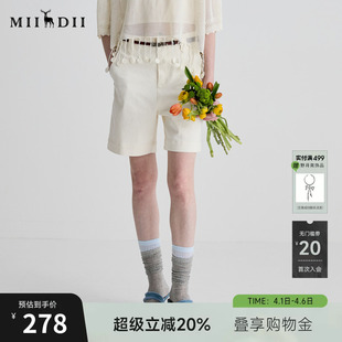 百搭日常百搭奶白色合身弹力裤 子252MK0689 女2025夏新品 谜底短裤