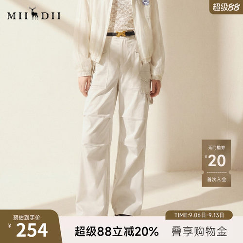 谜底伞兵裤女2025秋新款运动休闲设计感宽松直筒裤长裤257MK7864