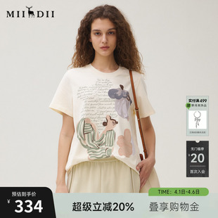 新品 休闲100%棉磨毛亲肤印花上衣253MT1160 女2025秋季 谜底T恤短袖