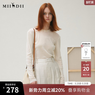 丝绒打底衫 谜底T恤长袖 休闲百搭弹力修身 新品 253MT1109 女2025秋季