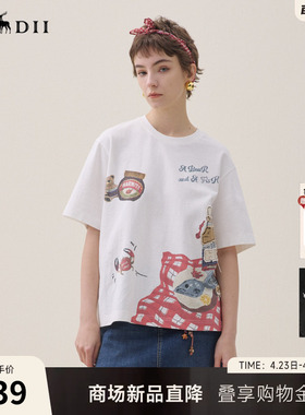 谜底印花T恤短袖2026夏新品趣味红格立体绣花复古活泼女262MT0605