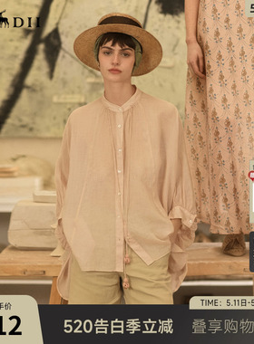 谜底衬衫分袖女2025夏帕斯蒂尔风立体花朵大廓形T型衬衣252MC0604