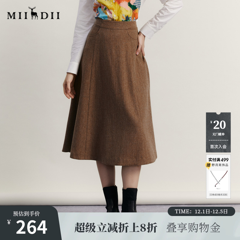 复古呢料圆台式长半裙，复古文艺