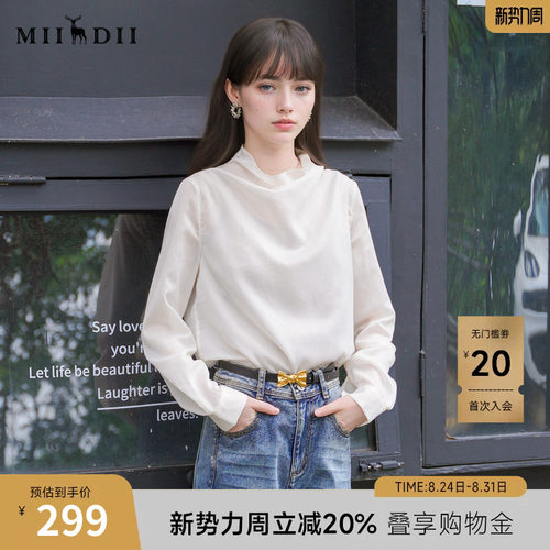 谜底