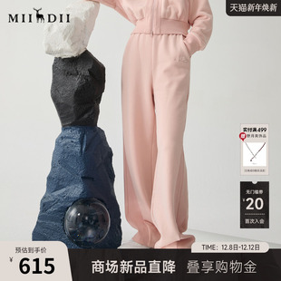 休闲风运动磨毛百搭长裤 谜底卫裤 新品 女冬季 244MK1624 阔腿裤