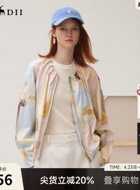 谜底短外套长袖女2025秋俏皮软语复古主题印花花苞松弛253MW1039