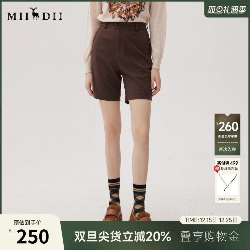 西装短裤，面料紧密细腻柔软亲肤