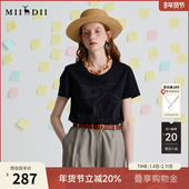 谜底T恤短袖 女2025夏休闲日常老钱风纯棉合身X型短上衣252MT0582