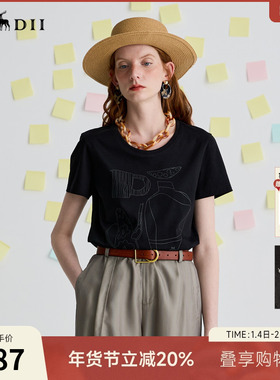 谜底T恤短袖女2025夏休闲日常老钱风纯棉合身X型短上衣252MT0582