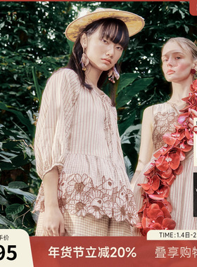 谜底套装女士年夏季新款文艺风刺绣宽松上衣+短裤242MTZ0650