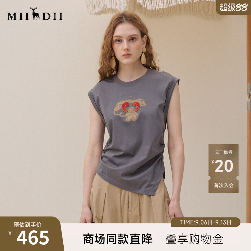 谜底复古刺绣印花T恤无袖2026夏季新品侧边褶皱显腰型女262MT0454图片