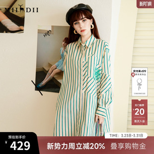 新款 女2025秋季 复古宽松中长连衣裙256ML6240 裙长袖 谜底条纹衬衫