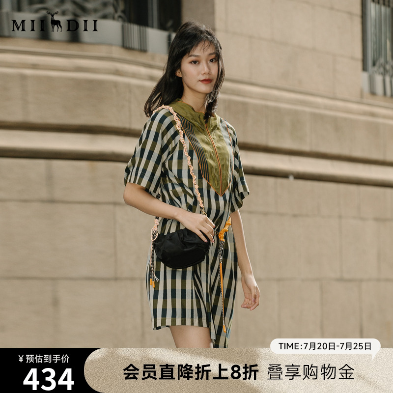 谜底宽松连衣裙23年夏季新款摩登时尚拼接格纹连帽休闲235ML6093